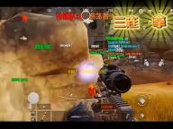 《崩坏
：星穹铁道》记忆主养成攻略