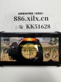 王者荣耀​高渐离天秀音浪什么时候上线