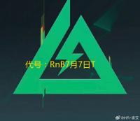 代号：RnB7月7日TapTap游戏节特别测试预告