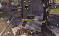 暗区突围科技辅助群揭秘：透视自瞄背后的封号风险，你了解多少
？