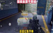 新月同行今日正式公测 相关公测pv发布