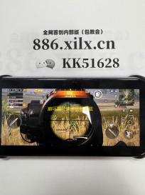 崩坏星穹铁道官服下载 v2.4.0 人气热度：27℃