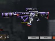 JenNet-IP协议栈安装包 940 官方最新版